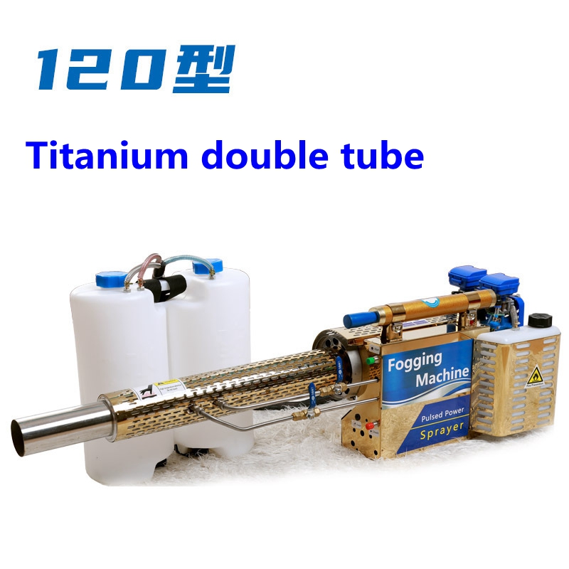 Máquina de niebla para desinfe - Flood Barrier Bag reseña y precio